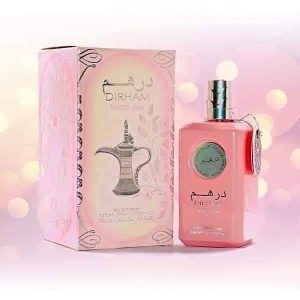 عطر درهم وردى Dirham Wardi