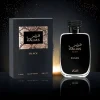 عطر هوس بلاك من الرصاصي Hawas Black