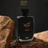 عطر هوس بلاك من الرصاصي Hawas Black