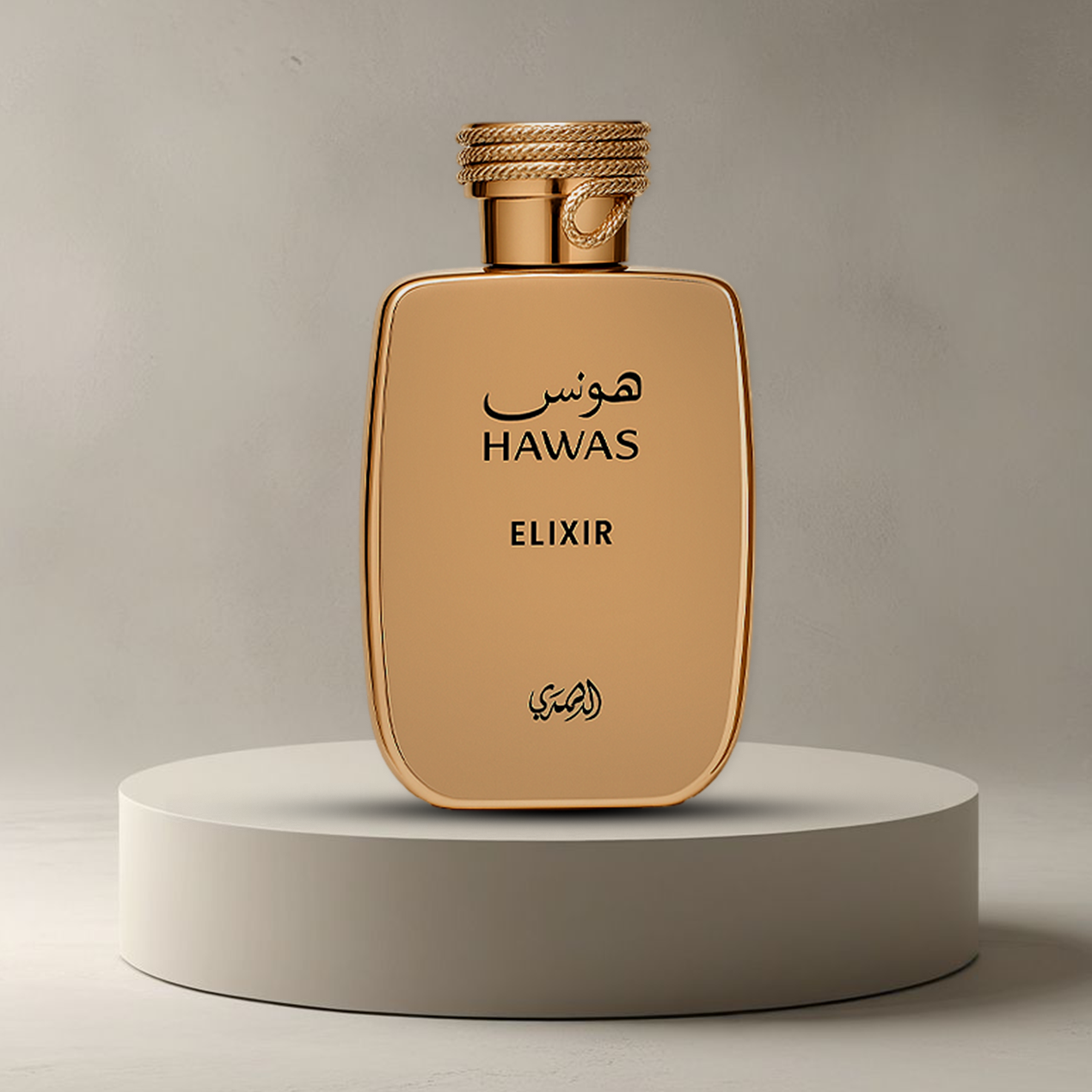 عطور رجالية و نسائية اصلية ومنتجات العناية بالبشرة والجسم - الرونق للعطور عطر هوس الكسير من الرصاصي Hawas Elixir