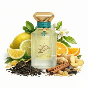 Hersh 2 - هيرش 2 100 ML العز للعود